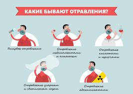 pomoc09092022 13