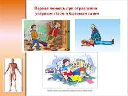 pomoc09092022 15