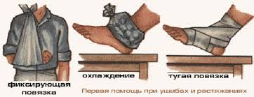 pomoc09092022 3