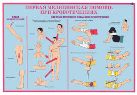 pomoc09092022 6