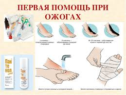 pomoc09092022 7