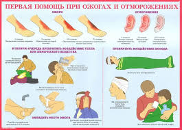 pomoc09092022 8