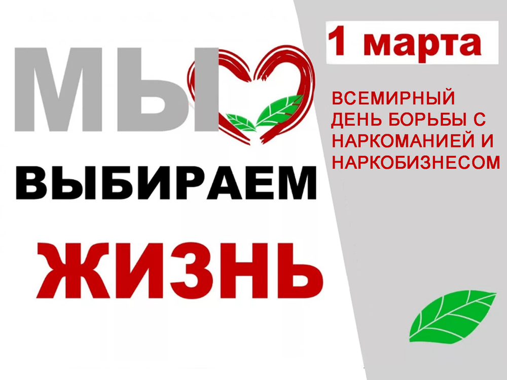 rss news 3715