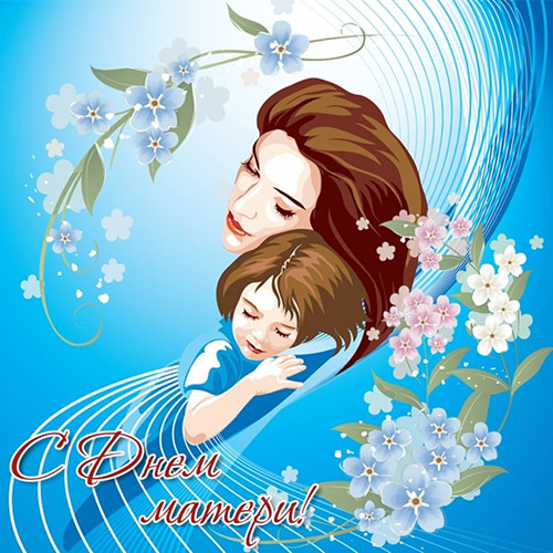 d marteri14102021
