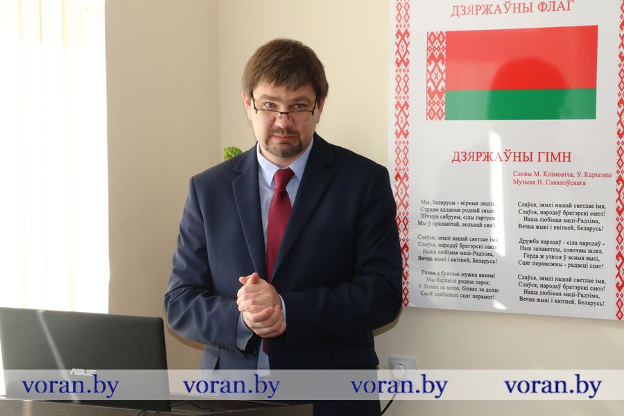 voranby1903 2