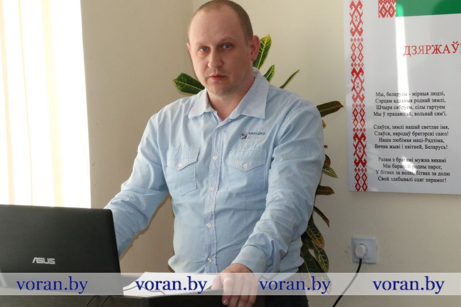 voranby1903 3