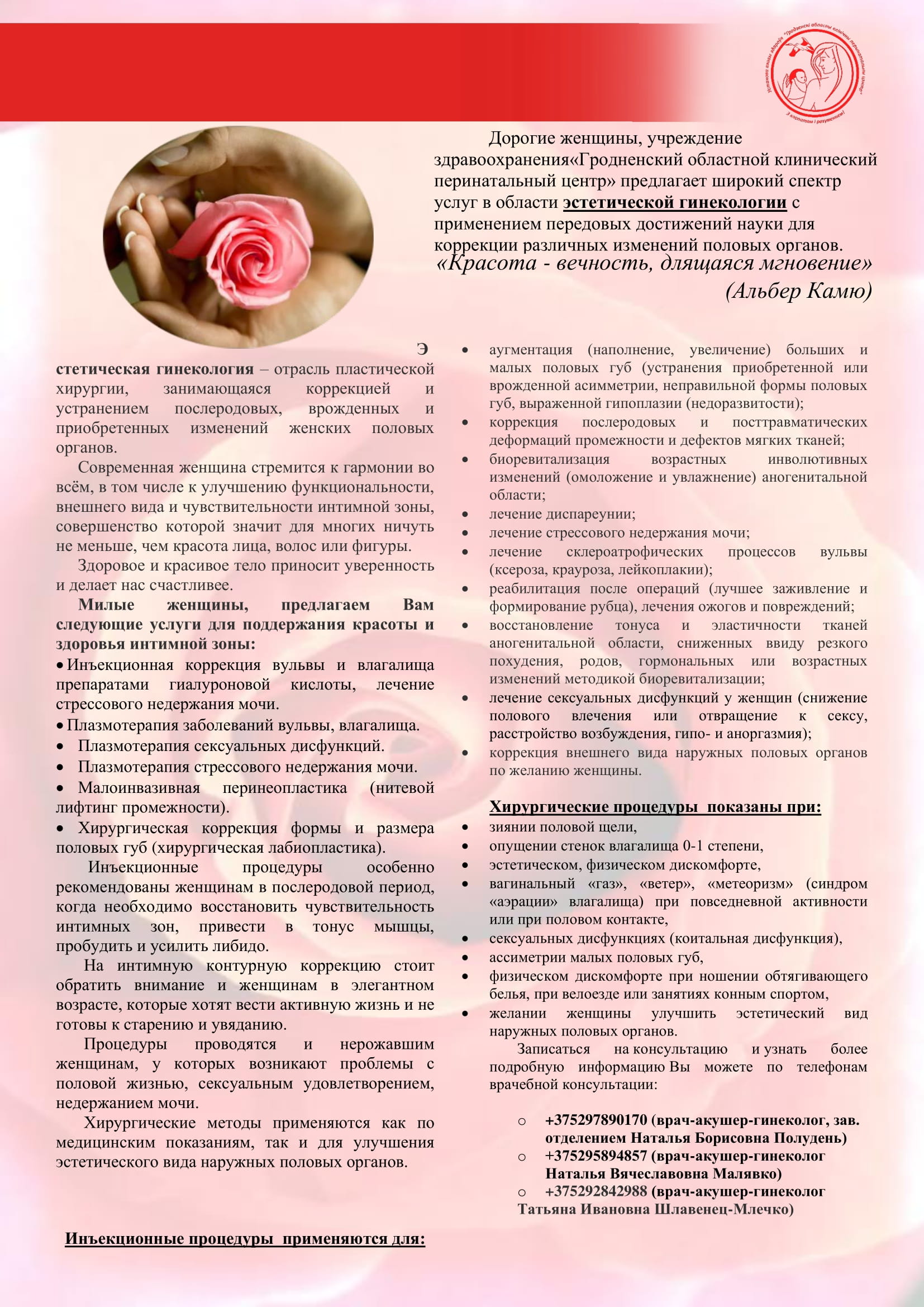 pdf16062022